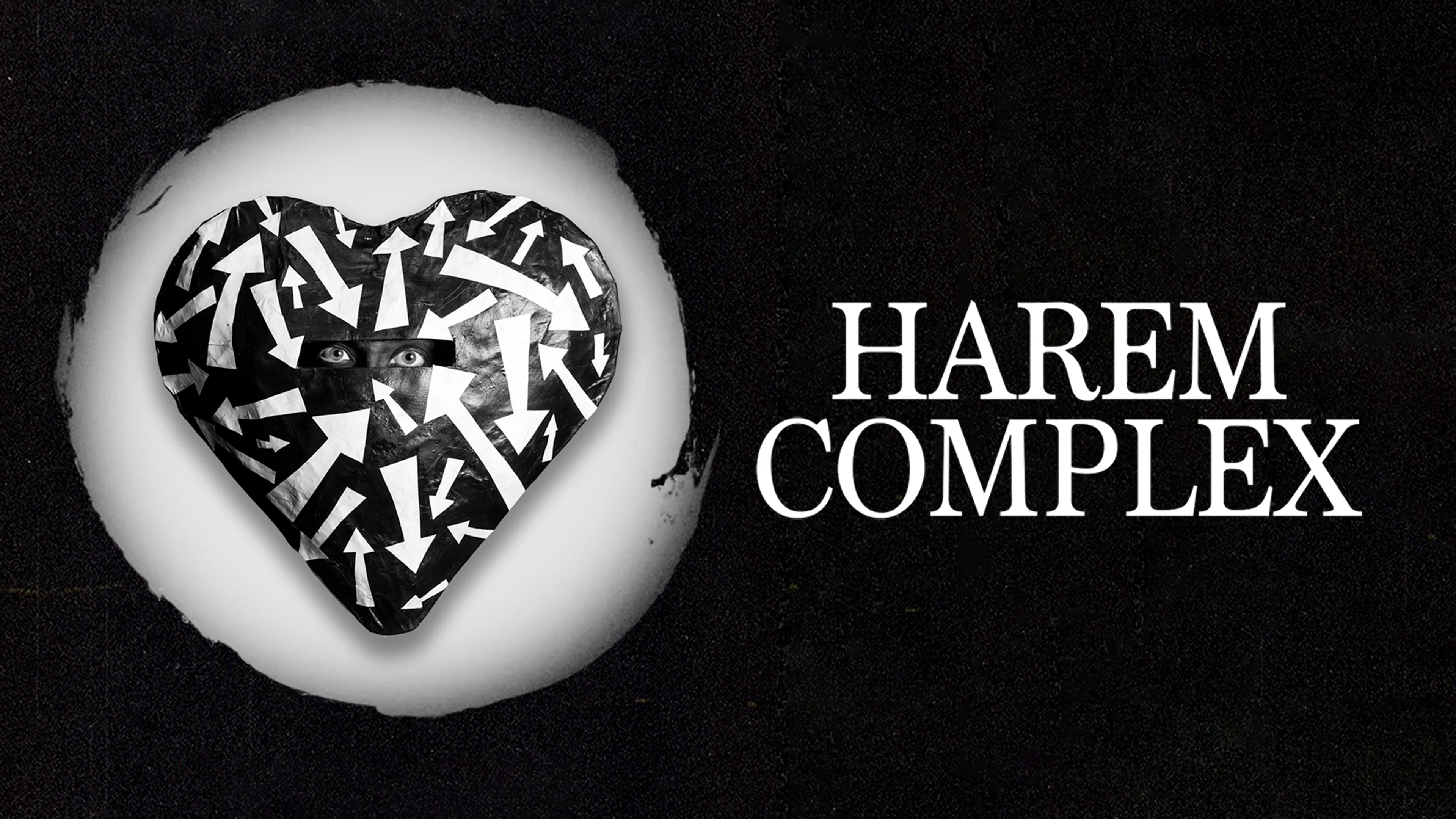 Harem Complex poster